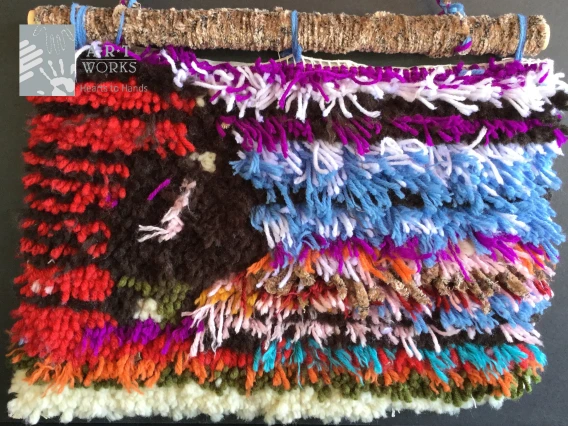 a colorful rug