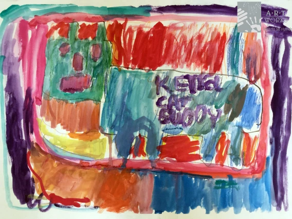 watercolor of a animal